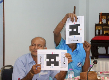 ศูนย์ถ่ายทอดเทคโนโลยีการสหกรณ์ที่ 20 จังหวัดสุราษฎร์ธานี ... พารามิเตอร์รูปภาพ 16